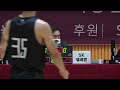 full game 삼성e u0026a 2q sk텔레콤 stiz배 2024 the k직장인농구리그 4차대회