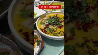 节后继续吃大餐 #同学 #聚会 #中国 #友情 #美食