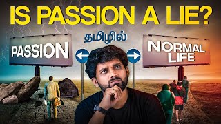 How To Find Your Passion | தமிழ்