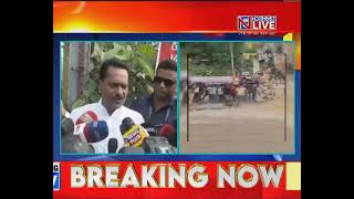 Live | Another JICA-Gammon water supply pipeline bursts in Guwahati