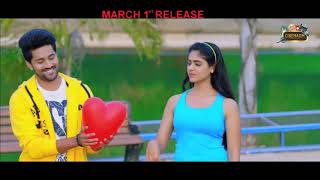 Crazy Crazy Feeling Trailer || Crazy Crazy Feeling Telugu Movie Trailer 2019