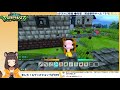 【 テラビット 】 マイクラ ゼルダの伝説 のような オープンワールド rpg 【 teravit クローズドαテスト 】