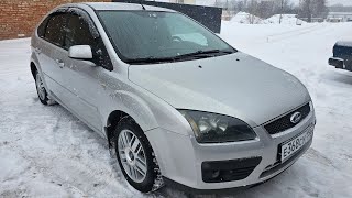 Продам Ford Focus 2006. 1,6МТ Цена: 425т