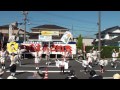 友輪舞人　～2014斐川だんだんよさこい祭 ゆめタウン斐川