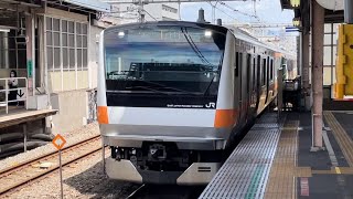 E233系0番台トタT29編成が中野駅に到着するシーン（1237T）2022.8.14