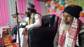 Mufti Mukhtar Hussain Qadri Darrang Assam