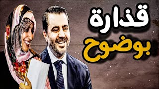 أسـ.ـامة حمـ.ـدان يهـ.ـدد العرب ويعلن ولائه إلى خامئنى وكرمان تركب على ظهر الشيباني فى ميونخ