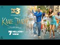 KAALE JAADU (Official Video) Carry On Jatta 3 | Gippy Grewal | Binnu Dhillon | Sonam Bajwa