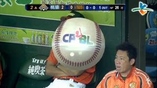 20130714 CPBL 猿 VS 獅 2上 葉竹軒成功安打 將壘上跑者送回家