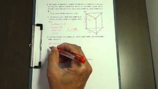 静岡県公立高校入試 H28年 数学 5 (2)