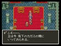 ドラクエfullプレイ part1626