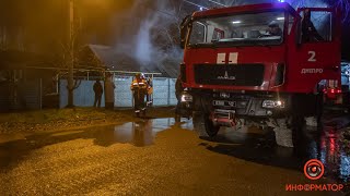 В Днепре на Хвылевого горел дом.  Погибли три человека.