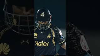 BAZAR AZAM COVER DRIVE l BABAR AZAM BATTING IN PSL 8 #psl #cricket #shorts #crickethighlights