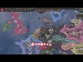 hoi4 hoi4でアンシュルスをやるとき９９％が間違った認識をしている。