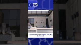 Former Vanderburgh County Prosecutor's Office Worker Sentenced #wnin
