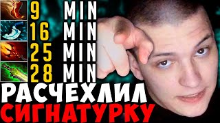 ОБРЁЛ УМИРОТВОРЕНИЕ НА ГЕРОЕ ДЛЯ ОТДЫХА! | ЛУЧШЕЕ С GOODWIN LIVE