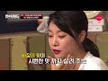 수박을 불에 굽는다면 박준우 셰프vs중학생의 여름맞이 수박디저트 대결 맨vs차일드 코리아