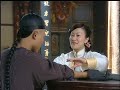 【古装武侠剧 eng sub】少林黄飞鸿 09丨平民英雄黄飞鸿发扬中华武术 一代宗师担当家事国事天下事