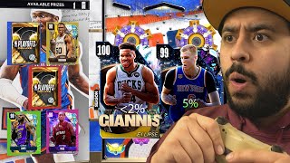 2K Ruined Free Galaxy Opals and Added New Rewards with Chance at Free Dark Matte