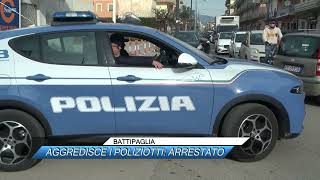 ✅ BATTIPAGLIA,  AGGREDISCE I POLIZIOTTI: ARRESTATO |SUD TV 114|