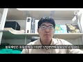 pi network 파이코인은 왜 처음부터 블록체인 적용을 안했나 블록체인 개념 이해