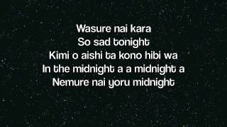 BEAST-Midnight [Japanese] [LYRICS]