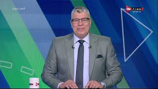 ملعب ONTime - إحتفال شوبير الكبير بفوز المغرب على كندا وصعود المنتخب المغربي متصدراً مجموعته