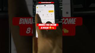 Binance থেকে সম্পূর্ণ ফ্রিতে ১০০০ টাকা ইনকাম করলাম 🤑 Binance free income  8$ #youtubeshorts #money