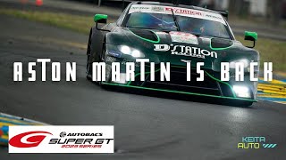 Aston Martin Coming back to Super GT 2024