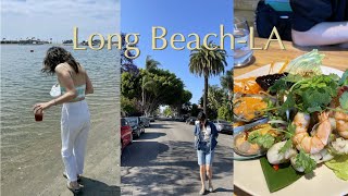 LA-Long Beach 여행 1탄 | 미친 텐션의 대학원 졸업여행 | suralee