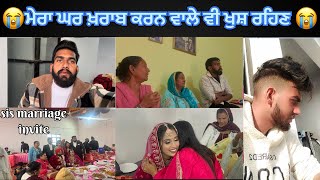 😭ਮੇਰਾ ਘਰ ਖ਼ਰਾਬ ਕਰਨ ਵਾਲੇ ਵੀ ਖੁਸ਼ ਰਹਿਣ😭@BikramVlogs786 #youtube #trending #viralvideo #foryou #new