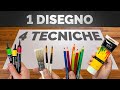 Un solo DISEGNO, 4 TECNICHE differenti?! 🐸