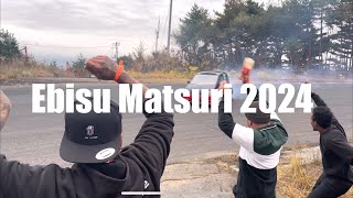 Ebisu Matsuri 2024