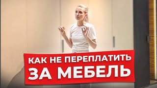 Интерьер КУХНИ, тренды. Мебель на заказ