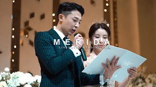 메리다 웨딩컨벤션 웨딩영상  (merida_wedding movie)