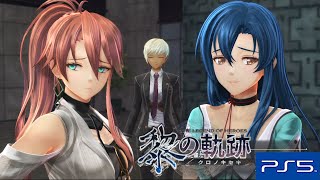 【黎の軌跡】ジュディスの役作り～憑依型のニナ 終章 ストーリー攻略【クロノキセキ】KURO NO KISEKI (PS5)