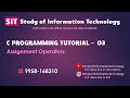 13 C Programming: Compound Assignment Operators in C | Shorthand Operators (+=, -=, =, /=, %=)