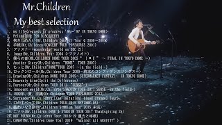 【隠れた名曲】Mr.Childrenライブメドレー(1)