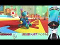 【マリオカート8dx】第６回モフッと交流マリカ祭！！楽しもう～！とみにゃお視点！