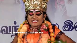 Kovai Anusha அனுஷியா அம்மன் தாண்டவம் Dance  Amman Dance