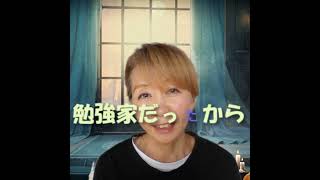 アラ古希おばさん、大正生まれの亡き父を讃嘆する😌＊変化を観じながら今の所こんな感じ～👵