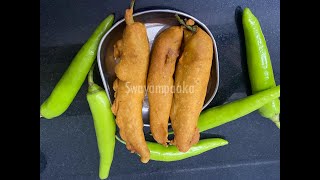 South bangalore special mirchi bajji | ಮೆಣಸಿನಕಾಯಿ ಬಜ್ಜಿ । evening snack recipe | Vegan & gluten free