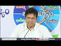 ప్రపంచంలోనే బెస్ట్ సిటీగా హైదరాబాద్ min sridhar babu clarity on musi river project i hashtagu