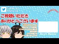 【極限の試練lv100】運と浪漫で極めし者の称号を勝ち取れ！【妖怪三国志国盗りウォーズ】