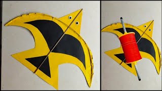 How to make a eagle kite 🪁|| Eagle Kite kaise banate hain 😍 || Easy paper kite 🪁||