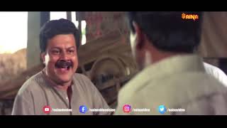 Varnakkazhchakal Malayalam Movie Climax Scene   Dileep   Jagathy   N F Varghese