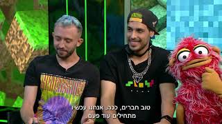 יצאת בלוק - פרק הבכורה | ערוץ הגיימינג