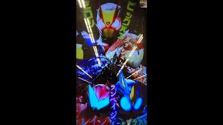 ガンバライジング ゼロツー オーソライズ×ビックバン