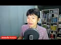 คลินิกปั้นช่อง youtube 25 ธันวาคม 2567