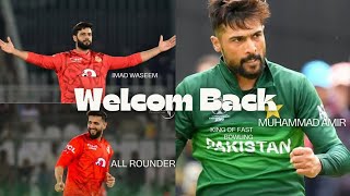 Muhammad Amir & Imad Waseem Welcome Back to Pakistan Cricket Team | MRO